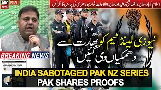 Fake emails from India behind cancellation New Zealand’s Pakistan tour: Fawad
