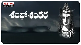 Bharata Vedhamuga - Maha Shivaratri Special | Chitra |Telugu Bhakti Songs | #shivasongs #bhaktisongs