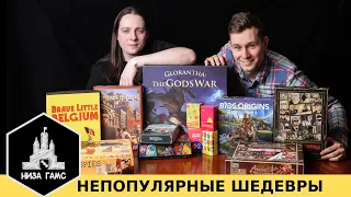 10 КРУТЫХ игр о которых НИКТО НЕ ГОВОРИТ