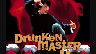 Drunken Master 2 (Soundtrack)