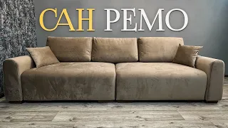Доступная роскошь диван Сан Ремо и для чего он нужен? Обзор модели от Диван42