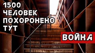 Такого кладбища я ещё не видел | Прошло больше ста лет #vlog