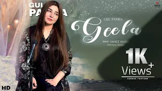 𝙂𝙚𝙚𝙡𝙖 - Gul panra || New Pashto Song 2021 || Yamee Khan and Afghani Girls || With Afghan Style