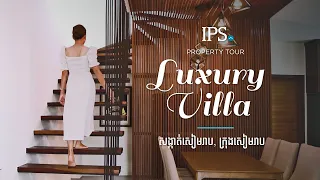 ផ្ទះវីឡាប្រណីត ២ បន្ទប់គេង | 2 Bedroom Villa For Sale - Siem Reap, Siem Reap | IPS Cambodia