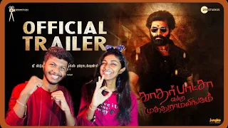 Kathar Basha Endra Muthuramalingam Trailer - Reaction | Arya | Muthaiya | Drumstick Production |ODY