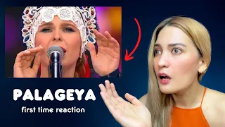 First Time Reaction To Palageya | “Oh, It’s Not The Night Yet” | We Are Together 2020