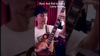 [Lenny kravitzのRock and roll Is Dead]なんかギター弾いてよって言われたらこのリフ08#shorts