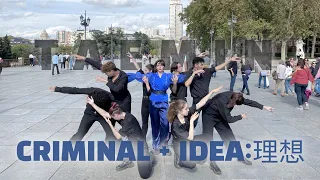 [KPOP IN PUBLIC IN SPAIN - ONE TAKE] TAEMIN - CRIMINAL + IDEA:理想 MAMA VER. | DANCE COVER by BEATZIN