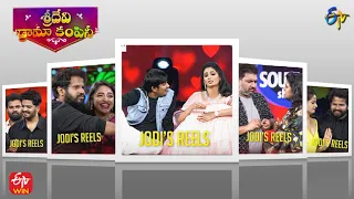 Jodi's Reels | Jodi No.1 | Sridevi Drama Company | 18th September 2022 | ETV Telugu