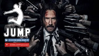 Джон Уик 2 (2017) дублированный трейлер - КИАНУ РИВЗ - John Wick 2 - Keanu Reeves