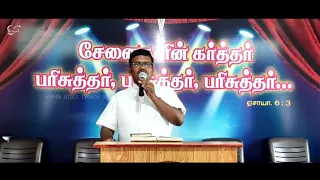 Yakoba Pola Naan Poraduvaen | Pr. Lucas Sekar | Tamil Christian Song | Pr. Jeevanantham | OBC Church