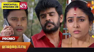 Vanathai Pola - Promo | 01 Mar 2023 | Sun TV Serial | Tamil Serial