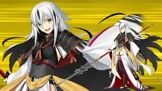 [Fate/Grand Order] ~ Nagao Kagetora: NP, Battle, Extra & Skill Animations