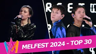 MELODIFESTIVALEN 2024 | My Top 30 | Eurovision Sweden