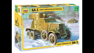 Сборка советского бронавтомобиля БА-3,в масштабе 1/35 от Звезды.