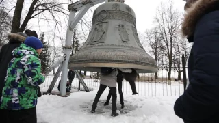 Ярославль. Благовест в 19 тонный колокол.