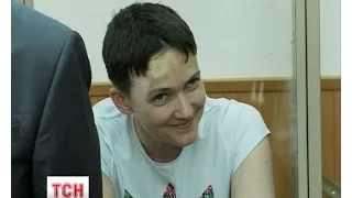 Надії Савченко видали пакет заяв та анкет на екстрадицію в Україну