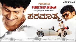 Paramathma  _ Power star PUNEETH RAJKUMAR, Deepa Sannidhi, Aindrita Ray, Anant Nag