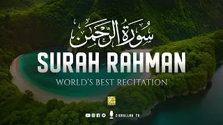 Heart touching recitation of Surah Ar-Rahman (سورة الرحمن) | Zikrullah TV