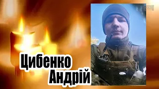 ВОЗНЕСЕНСЬК ЯСТРУБИНОВЕ ЦИБЕНКО АНДРІЙ 12 11 2022