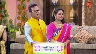 Didi No 1 Season 7 - Ep - 365 - Full Episode - Rachana Banerjee - Zee Bangla