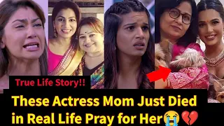 These Popular Zeeworld Actress Mother Just Died in Real Life 😭💔