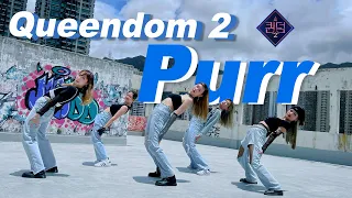 [ONE TAKE] Queendom2 KeVIZ(케비지) - Purr Dance Cover by SNDHK from Hong Kong