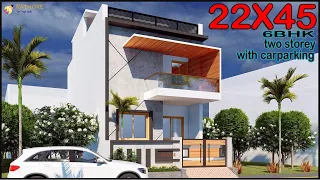 22by45 house plan with car parking // 22x45 house map two storey || 22x45 house plan 6 bhk