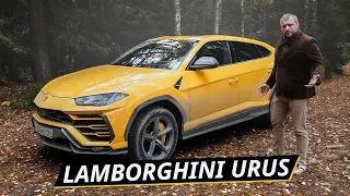 Переодетый Audi Q7 или чистокровный Lamborghini? Про характер и возможности Urus | Наши тесты