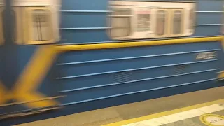 Обкатка Номерного в Киевском Метро