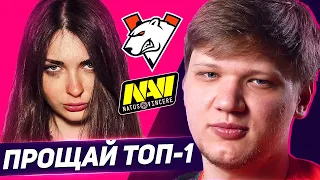 МЫ ТЕРЯЕМ СИМПЛА из-за АРИНЯН!? NAVI vs VIRTUS PRO. EDWARD ВОЗВРАЩАЕТСЯ НА ПРО-СЦЕНУ. НОВОСТИ КС ГО