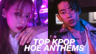 ranking my subscribers favourite kpop hoe anthems