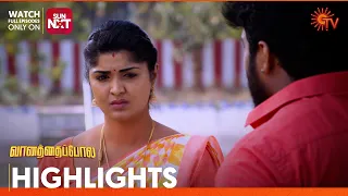 Vanathai Pola - Highlights | 27 Mar 2024  | Tamil Serial | Sun TV