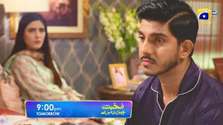 Mohabbat Chor Di Maine - Promo Episode 11  - Tomorrow at 9:00 PM only on Har Pal Geo