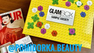 GLAMBOX #5 -май 2021- распаковка супер запоздалой коробки,лучше бы не забирала ее, чем такой ужас😩