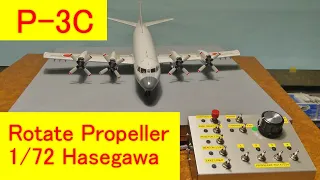 P-3C ORION J.M.S.D.F 1/72 Hasegawa   Plastic model airplane