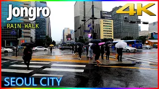 [4k] 비 내리는 종로거리 Walking in Jongro, Seoul Korea Rainy Day