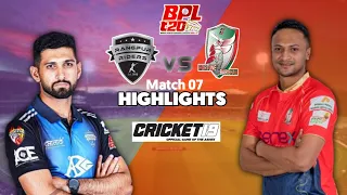 Rangpur Riders vs Fortune Barishal | 38th Match | Highlights | Season 10 | BBPL 2024 | Cricket 19