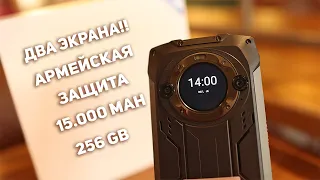 Blackview BV9300 Pro - что за ДИЧЬ?