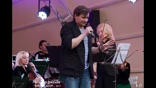 Светлана Безродная и Александр Домогаров ПИКОВАЯ ДАМА