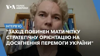 Чи може турбулентність у Росії призвести до зміни режиму Путіна? Інтерв'ю із Крісті Райк