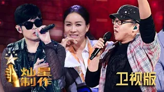 正片FULL【中国新歌声S2】第1期：周杰伦陈奕迅正面交锋抢学员 叶炫清一首《从前慢》唱哭刘欢 SING!CHINA S2 EP 1 20170714 官方HD