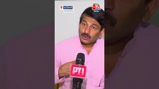 Udhaynidhi Stalin के बयान पर मनोज तिवारी ने केजरीवाल को घेरा #shorts #shortsvideo #shortsviralvideo