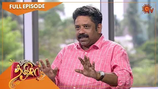 Vanakkam Tamizha with Director Seenu Ramasamy | Full Show | 29 June 2022 | Sun TV