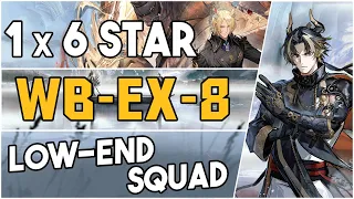 WB-EX-8 | Low-End Squad |【Arknights】