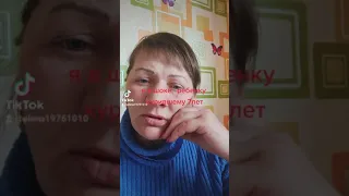 курящие дети