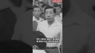 실제로는 김두한한테 쫄아서 도망 다닌 신마적..