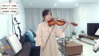 【揉揉酱】小提琴演奏高音质版《花之舞》violin playing High quality《Flower Dance》