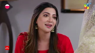 Mein Ne Kon Sa Zaban Pakri hui Hai Kar Lein Baat... Ibn-e-Hawwa - HUM TV