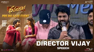 Director Vijay Speech @ 💥 DHAMAKA Pre Release Event | Ravi Teja, Sreeleela | Shreyas Media